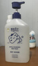 青蛙王子兒童沐浴露 大吉嶺茶香氛沐浴乳 全家可用 青少年大容量 750ml 曬單實(shí)拍圖