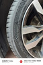 米其林（MICHELIN）汽車輪胎 255/45R19 100V 競馳 PILOT SPORT 4 SUV 適配奔馳GLK 曬單實拍圖