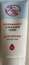 大寶水感煥膚洗面奶140g氨基酸洗面奶男士vc美白提亮敏感肌七夕禮物 曬單實(shí)拍圖