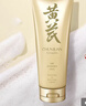 春娟黃芪保濕潔面乳120g 國粹氨基酸洗面奶國貨清潔毛孔油脂水潤 曬單實拍圖
