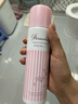 娜麗絲（NARIS）防曬噴霧90g SPF50高倍耐曬防水防汗防紫外線清爽控油可上飛機 曬單實拍圖