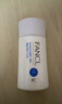 芳珂（FANCL）倍護(hù)防曬隔離露60ml隔離霜SPF50+物理防曬清爽不油膩生日禮物 曬單實(shí)拍圖