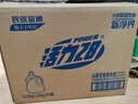 活力28山茶花洗衣液28.8斤（3.6kg*4瓶）持久留香 整箱企業(yè)團購員工福利 曬單實拍圖