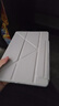 適用小米pad7pro平板保護(hù)套小米56proRedmise11英寸6Spro12.4磁吸搭扣全包10.6小米5pro米7保護(hù)殼 全包保護(hù)丨磁吸搭扣丨3+Y折支撐【奶奶灰】 小米平板6/6pro【11 曬單實(shí)拍圖