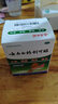 云南白藥創(chuàng)可貼創(chuàng)口貼止血貼防水止血消炎透氣高彈性不緊繃1.5cm*2.3cm*100片等用于小面積開放性創(chuàng)傷 曬單實(shí)拍圖