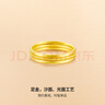 周六福（ZLF） 黃金戒指女款足金999單個可疊戴光圈尾戒指環(huán)手飾 計價 沙面10號-1.33g 曬單實拍圖