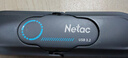 朗科（Netac）1TB USB3.2 固態(tài)U盤 US9 Type-C雙接口U盤 讀速1000MB/s 電腦移動(dòng)硬盤系統(tǒng)優(yōu)盤 速度狂飆 曬單實(shí)拍圖