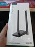綠聯(lián)WIFI6 USB無線網(wǎng)卡AX1800 千兆雙頻5G 電競臺式機(jī)筆記本無線接收器 WIFI發(fā)射器高速網(wǎng)卡桌面款 曬單實(shí)拍圖