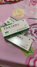 [波啡克]非洛地平緩釋片 5mg*20片 3盒裝 曬單實(shí)拍圖
