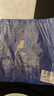 榮寶齋 毛筆字帖 描金心經(jīng)萬年藍(lán)靜心佛經(jīng)描金手抄經(jīng)書卷 小楷毛筆臨摹字帖手抄本練字 般若波羅蜜經(jīng) 曬單實(shí)拍圖