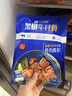 小牛凱西國產(chǎn)整切調(diào)理西冷菲力眼肉牛排含醬包1.5kg/10片牛肉冷凍生鮮牛扒 曬單實拍圖