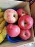 洛川蘋(píng)果（luochuanapple）【順豐】陜西延安紅富士蘋(píng)果洛川蘋(píng)果產(chǎn)地直發(fā)脆甜多汁能帶皮吃 24枚80mm 中果顆顆優(yōu)選 蘋(píng)安喜樂(lè) 曬單實(shí)拍圖