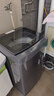 海爾（Haier）【25年新品】波輪洗衣機(jī)手搓式防纏繞 家用大容量  上翻蓋 直驅(qū)變頻 除菌螨 一級能效 國家補(bǔ)貼20% 10公斤BS50E+手搓式防纏繞+納米微泡凈 曬單實(shí)拍圖