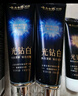 云南白藥光鉆白系列雙抗美白牙膏修護牙釉質(zhì)含氟抗齲煥白悅爽繽果香105g*2 曬單實(shí)拍圖