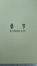 桑羅（SANGLUO）睡衣女重磅真絲套裝玻尿酸呵護(hù)“膜“法衣時(shí)尚外穿家居服2025新款 粉色【條紋嵌條】 XL 曬單實(shí)拍圖