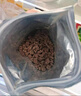 法芙娜（VALRHONA）原料法國進(jìn)口耐高溫巧克力粒純可可脂黑巧克力入爐豆耐烤水滴豆 曬單實(shí)拍圖