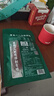 廣州酒家 薄鹽二八特級(jí)臘腸200g 廣州特產(chǎn)廣式香腸減鹽臘味煲仔飯團(tuán)購(gòu)送禮 曬單實(shí)拍圖