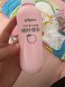 貝親（Pigeon）桃葉精華 嬰兒液體爽身露 四季通用 200ml IA171 曬單實(shí)拍圖
