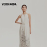 VEROMODA連衣裙2025春季新款度假風(fēng)掛脖圓領(lǐng)印花大擺裙32517A018 淡粉色 M 曬單實(shí)拍圖