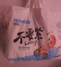 好之【品牌直供 安心品質(zhì)】不要緊超市同款拉拉褲 L44片（9-14KG） 曬單實(shí)拍圖