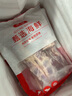 初小藤初小藤原切去皮五花肉 土豬五花肉 豬肉 生鮮 燒烤食材 【原切】去皮五花肉凈重6斤 曬單實(shí)拍圖