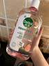 滴露（Dettol）香氛自然衣物消毒液紫外線級(jí)殺菌48H留香洗衣除臭兒童可用1000ml 曬單實(shí)拍圖