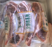 東來(lái)順 內蒙古羔羊原切法排小切1斤（約4-6根） 戰斧法式羊排 燒烤食材 曬單實(shí)拍圖