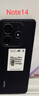 小米 REDMI Note14 5G 國家補(bǔ)貼 金剛品質(zhì) 5110mAh大電量 大光圈超感相機(jī) 8GB+128GB 子夜黑 紅米手機(jī) 曬單實拍圖