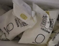 通用胖東來(lái)優(yōu)選無(wú)糖酸奶0糖0脂專用官方店0蔗糖脫脂牛奶低脂代餐 100g*16袋 京官方店?yáng)|自旗艦營(yíng)大 曬單實(shí)拍圖