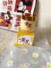 儒意（RUYI）黃芪霜80g老國貨去黃提亮抗皺緊致抗衰老淡斑保濕面霜男女士護膚 曬單實拍圖