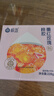 極盞鮮燉即食玫瑰花桃膠羹228g*8碗送長(cháng)輩中秋早代餐即食禮品生日禮物 曬單實(shí)拍圖