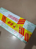 美玏冬瓜茶飲料整箱250ml*24盒荷葉冬瓜汁茶夏季涼茶懷舊解渴飲品料 曬單實拍圖