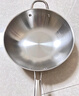 愛(ài)仕達(dá)（ASD）炒鍋炒菜鍋304不銹鋼無(wú)涂層家用炒鍋32cm燃?xì)怆姶艩t通用TV1332 曬單實(shí)拍圖