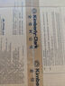 好奇（Huggies）鉑金裝小桃褲拉拉褲XL64片(12-17kg)加大號尿不濕【消暑散熱】 曬單實(shí)拍圖