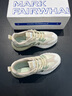 馬克華菲男鞋夏季2025新款透氣網(wǎng)面運(yùn)動鞋男厚底增高休閑鞋舒適百搭鞋子男 杏色 41 【標(biāo)準(zhǔn)運(yùn)動鞋碼】 曬單實拍圖