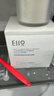 奕沃（EIIO）三代清潔白泥膜100g涂抹控油補水面膜毛孔祛痘ello禮物 曬單實拍圖