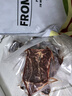 大鮮田 進(jìn)口谷飼M3原切板腱牛排 凈重1.5kg 雪花牛肉生鮮 美洲源頭直發(fā) 曬單實(shí)拍圖