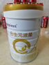 合生元（BIOSTIME）派星1段嬰兒配方奶粉牛奶粉0-6個(gè)月寶寶適喝 【合生元銷(xiāo)冠】800g*6罐 曬單實(shí)拍圖