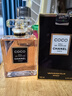 香奈兒（Chanel）（Chanel）coco可可小姐馥郁香水經(jīng)典女士黑coco 淡濃香50ml/100m 半黑coco濃香 100ml 曬單實拍圖