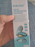 恩倍禾貽貝粘蛋白鼻腔噴霧0.3mg/ml*5ml 用于急慢性過(guò)敏性鼻炎鼻腔清洗 曬單實(shí)拍圖
