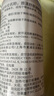 雅漾（Avene）舒泉調(diào)理噴霧300ML補(bǔ)水保濕爽膚濕敷水敏肌護(hù)膚化妝水大噴禮物 曬單實(shí)拍圖