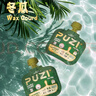 撲吃湯包快樂(lè)PUZI湯包補(bǔ)水咕嘟貓咪狗狗有機(jī)果蔬湯罐貓咪零食濕糧包 西瓜口味85g*8個(gè)/盒 曬單實(shí)拍圖