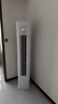華凌空調(diào)3匹柜機 超省電Pro 巨省電新一級能效變頻冷暖立式柜機空調(diào) KFR-72LW/N8HA1Ⅲ 家電國家補貼 曬單實拍圖