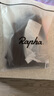 Rapha【新色】Core男款核心春秋季薄絨長(zhǎng)袖保暖騎行服自行車(chē)上衣官方 深咖啡色 - 2025版 L 曬單實(shí)拍圖