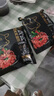 齊味滋旅 正宗齊齊哈爾烤肉凈重2斤裝 傳統(tǒng)*4 生鮮牛肉烤肉食材套餐  曬單實拍圖