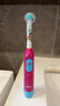 博朗（Braun）OralB/歐樂(lè)B兒童電動(dòng)牙刷D5K男女卡通軟毛刷頭3-6-12歲 1支 新款D5K公主款 無(wú)品 曬單實(shí)拍圖