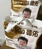 德佑?jì)雰阂淮涡愿裟驂|160片25*33cm護(hù)理墊吸水不反滲建議6kg以內(nèi)寶寶 曬單實(shí)拍圖