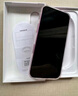 Apple/蘋(píng)果【保底89元合約】iPhone 16 256GB 粉色 支持移動(dòng)聯(lián)通電信5G 手機 曬單實(shí)拍圖