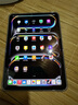 Apple/蘋果 iPad Pro 11英寸 M4芯片 2024年新款平板電腦(256G WLAN版/MVV83CH/A)深空黑色 曬單實拍圖