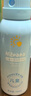 Hi!papa海龜爸爸兒童水感防曬噴霧100ml*2男女童SPF32溫和可上飛機(jī) 曬單實(shí)拍圖